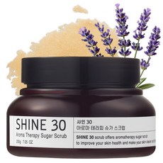 샤인30 아로마 테라피 슈가 스크럽 (SHINE30 Aroma Therapy Sugar Scrub), 2개, 200g