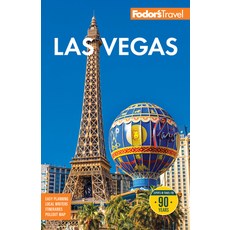(外文書)Fodor's Las Vegas Paperback, Fodor's Travel Publications, English