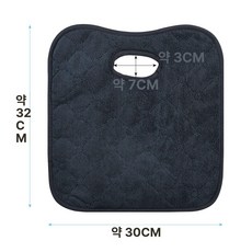 위크앤픽 카시트방수라이너 자동차시트커버, 1개, 네이비블루