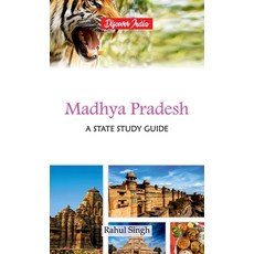(영문도서) Madhya Pradesh: A State Study Guide Hardcover, Hawk Press