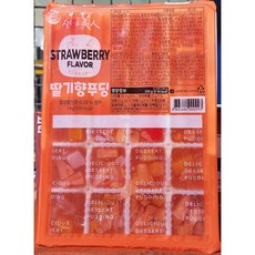 마카롱 디저트 발렌타인데이 화이트데이