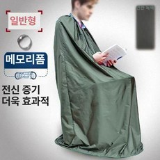 사우나 가운 스팀 방수 랜덤컬러 땀복 좌훈 치마 가정용, 1개, 연녹색
