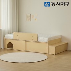 동서가구 NEW 아망 슬라이딩 수납침대 SS (A타입)+수납계단+안전가드+편백황토숯 독립 매트리스 DF645939, 옐로우