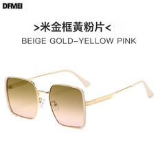 DFMEI 韓版ins風淺色太陽鏡女款高級感墨鏡男款街拍旅行海邊眼鏡