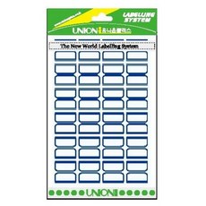 견출지 101 청색 G101 1(PCS) 46123 PN top+167JM