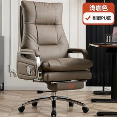 사무실 회의용 의자 블랙 인테리어 회장님용, AG. 내마모성 PU 가죽 라이트 커피 컬러, A. 강, B. 알루미늄 합금 발