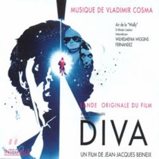 [CD] Diva (디바) OST