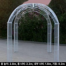 빈티지 대문 아치 철제 지지대 울타리 유럽풍 넝쿨, 화이트 메시 파빌리온