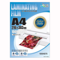 동기 A4 코팅지 라미네이팅 필름 100mic 저온 코팅필름 투명 커버 필름지 사진 코팅