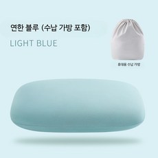 아이스실크 낮잠베개 사무실 학생 미니베개 허리쿠션 안고자는베개, 1개, 수납 스타일-연한 블루