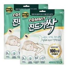 헨켈 컴배트 진드기싹 시트형(4매입), 2개