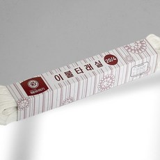 돌잡이 명주실 무명실 이불 타래실 시침용 면실