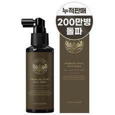TERAPIC 滋養護髮素, 1個, 160ml