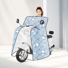 電動車/電瓶車保暖斗篷 冬季加絨加厚防寒防水全包圍, 【斗篷春秋】中厚-蓝摘星熊, 蓝摘星熊