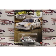 선물 1 18 적합한 시뮬레이션 컬렉션 수집용 소리와, 1개, 연노랑 LANCIA DELTA S4