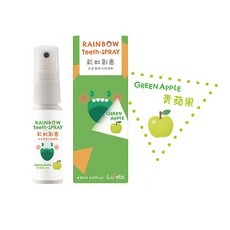 樂唯他 兒童專用含氟抗敏感 Luveta, 1個, 口腔噴劑-青蘋果 / 2431