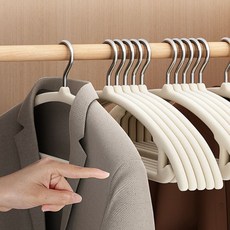 논슬립 벨벳옷걸이 어깨뿔방지 바지행거 oji*61066IK, 베이지1P, 1개