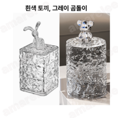 QICHU 1+1 예쁜 이쑤시개통 방진 투명 면봉 보관함 수납함 치실 케이스 디스펜서 2칸, 흰색 사각형 토끼+그레이 원형 곰돌이, 2개