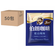 MR.BROWN 伯朗咖啡三合一藍山風味, 15g, 1套裝, 50個裝