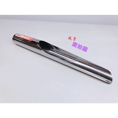 紅豆鏟 紅豆餅專用鏟 不鏽鋼實用 好清洗 全新現貨, 1個