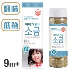 bebefood 寶寶福德 天然海鹽 嬰幼兒專用調味鹽, 1個
