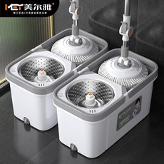 旋轉拖把 淨污分離省水拖把 免手洗 拖把桶組 懶人一拖淨 乾濕兩用 家用加厚大拖布 旋轉拖把干濕兩用免手洗加大加厚, 1個, 【新型離心脫水裝置】旋轉大拖把,【明星代言】智慧鎖固定桿+共1棉頭