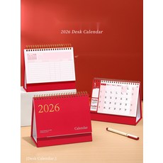 2026년 캘린더 탁상용 데스크 플래너 월간 스케줄러, 13. 미디엄 크림화이트 골드