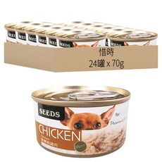 惜時 成犬 CHICKEN愛狗天然食罐頭, 鮮嫩純雞肉, 70g, 24罐