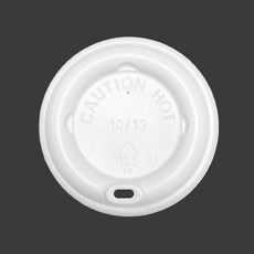 킹컵 종이컵 뚜껑 튜브형 10/13온스용 (화이트), 1박스, 1000개