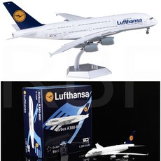 RBF SQ金屬 1:200 德國漢莎航空 A380 D-AIMI L2079 絕版金屬飛機模型, 1個