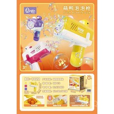 인스타감성 자동 버블건 비눗방울 장난감, 오리 버블건, 1개