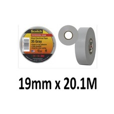 고전압 케이블 외피 절연 테이프 19mm x 20.1M 회색, 1개