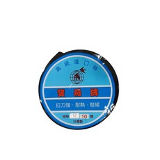 雙燕牌 1.2吋黑色鬆緊帶 台灣製造 服裝輔料 手工藝材料, 1個, 黑色(1.2吋)