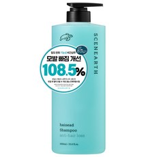 씨널스 헤씨드 감태 약산성 탈모샴푸, 1개, 1L