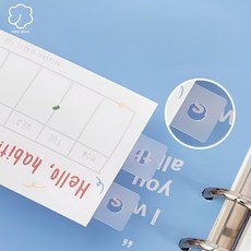 알리오마켓 바인더 속지 보관 버클 스티커 5장+5장