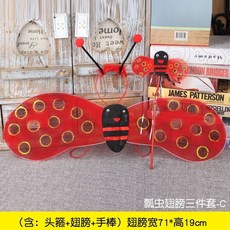 兒童蜜蜂天使翅膀瓢蟲裙子三四件套裝 兒童派對演出服裝