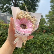 伴手禮迷你向日葵玫瑰香皂花畢業花束：情人節生日畢業禮物裝飾，臺灣出貨玩偶花束, 1個, 粉向日葵-玻璃紙