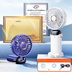 휴대용 미니 무소음 USB 손선풍기 초강력 무선 탁상용 넥밴드형 캠핑용 소형 핸디형, 특별 옵션 기본 배송 제외, 단일 모델