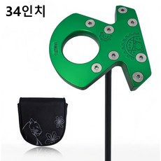 Tianwell 그린골프 제로 토크 골프 퍼터 골프 퍼터 페이스 밸런스드 골프 클럽 길이 34 35 인치, 34도