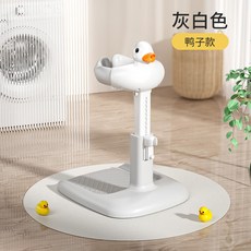 嬰幼兒童站立洗浴可坐可站洗澡神器 兒童浴室洗澡椅 洗澡支架, 鴨子款 灰色, 1個