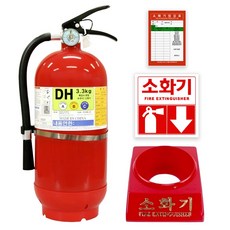최신 3.3kg ABC 분말소화기 [받침대 스티커 점검표 SET], 1개