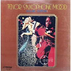 Tommy Palmer / Tenor Saxophone Mood - Deluxe Edition 1 엘피음반 상태(쟈켓/음반) NM/NM