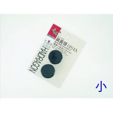 【JOJO】上龍 龍族鍋蓋頭-小 TL-1973, 1個