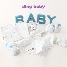 【ding baby】台灣製純棉紗布衣肚衣手套3件組(藍)嬰兒服套裝，柔軟親膚，呵護寶寶嬌嫩肌膚