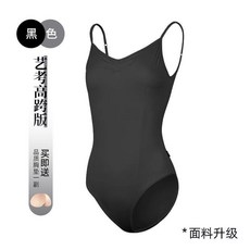 芭蕾練功服 附贈胸墊 霧紫