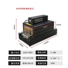 올란드 클래식 스토브 화목난로 스탠다드 감성캠핑 세트 장작 불멍, D. 적갈색