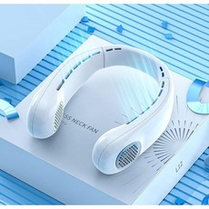 DesertWest 大風量頸扇 頸部冷卻器 4000mAh 可折疊 3級氣流, 白色