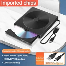 USB 3.0 외장 CD DVD 드라이브 CDDVD 휴대용 플레이어 버너 원 컴퓨터 노트북 광학 디스크 드라이브 플레이어 노트북 PC용, 5) F, 5) F