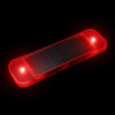 생활해랑 태양광 추돌방지 안전 led 경고등 경광등, 레드