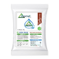 루트칼 1kg 식물칼슘제 관주용 칼슘 석회 비료 영양제 코리아아그로, 3개